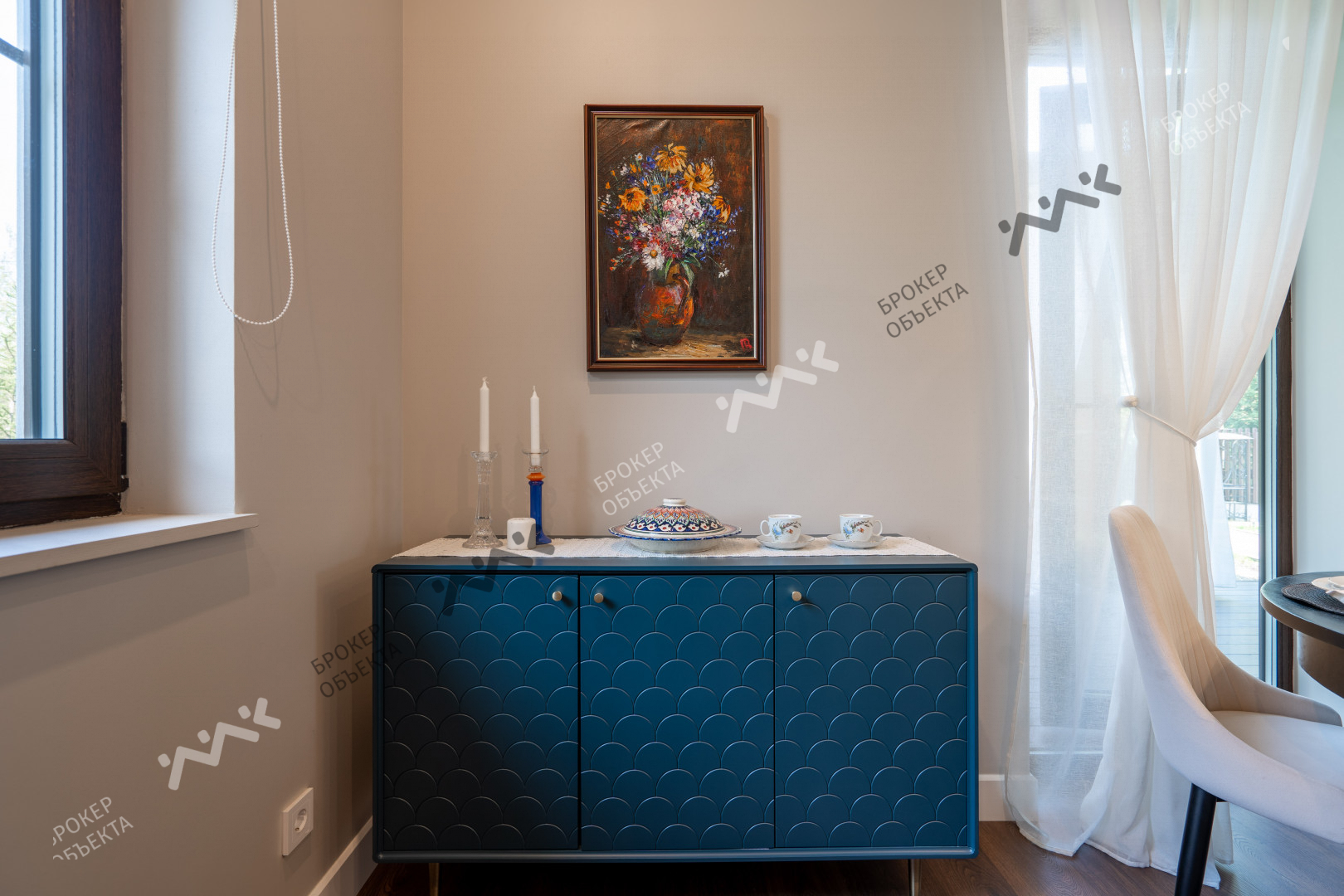 Фото объекта