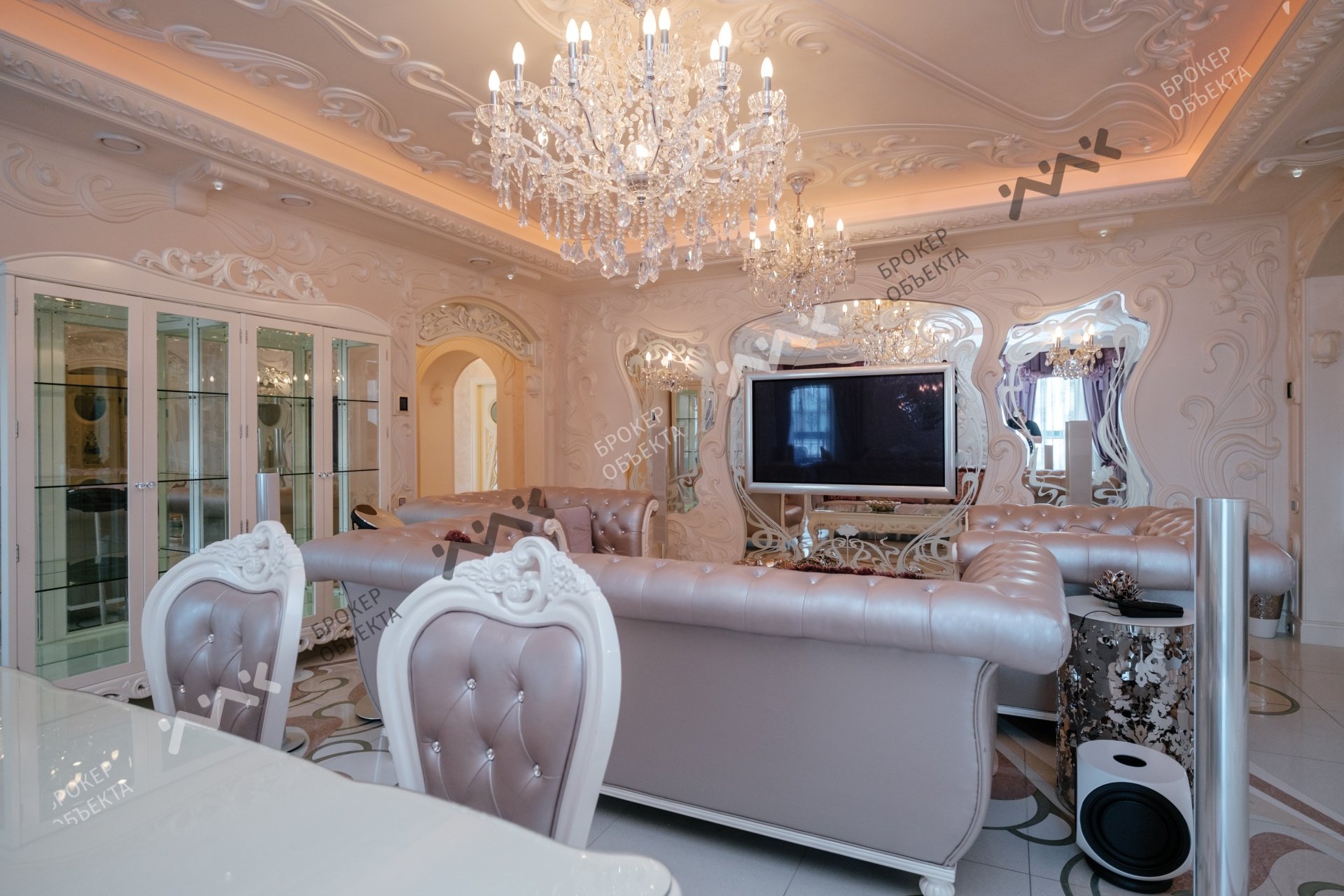 Фото объекта