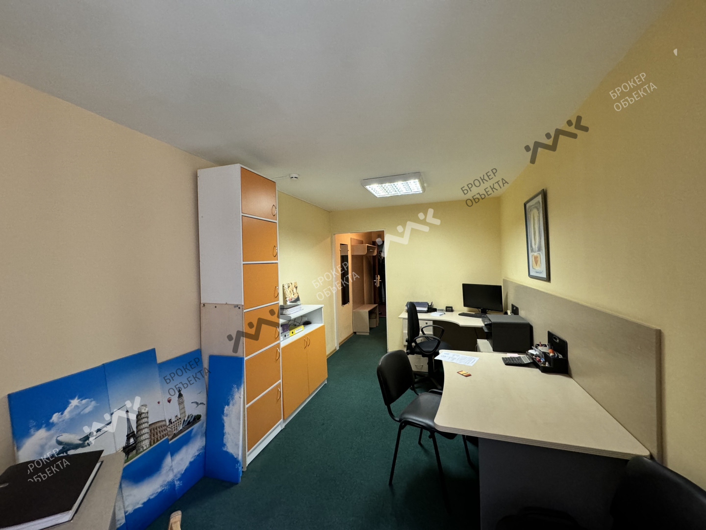 Фото объекта