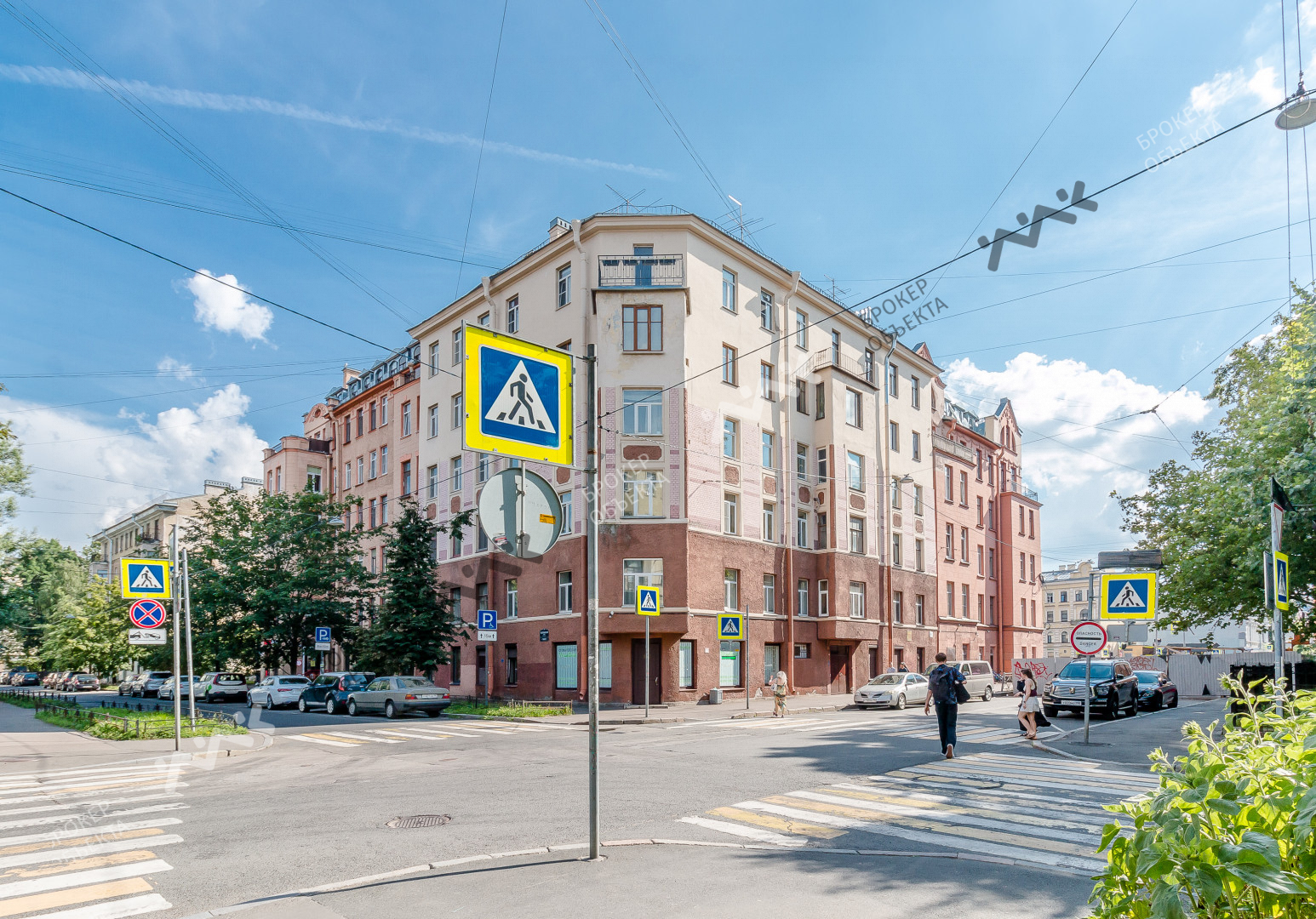 Фото объекта