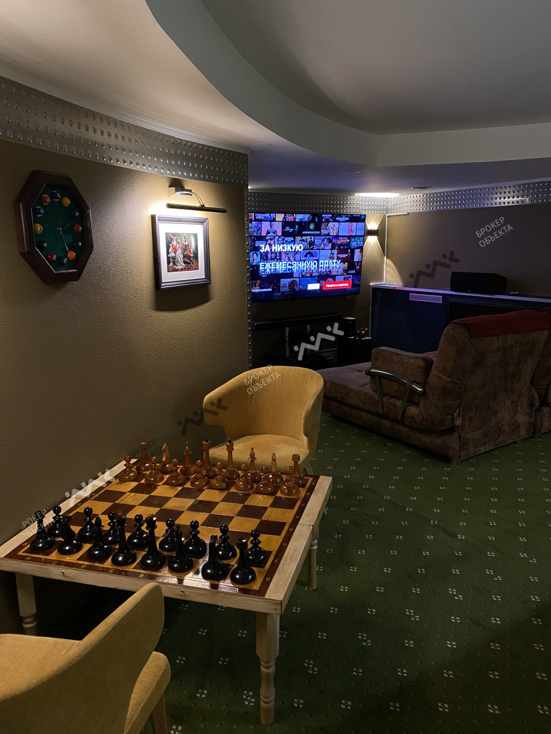 Фото объекта