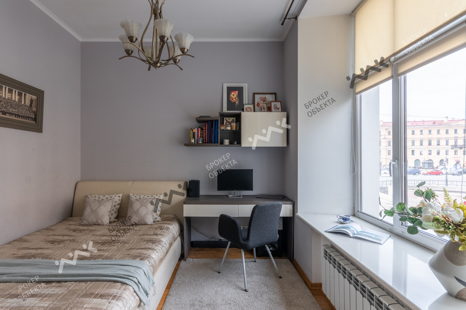 Фото объекта