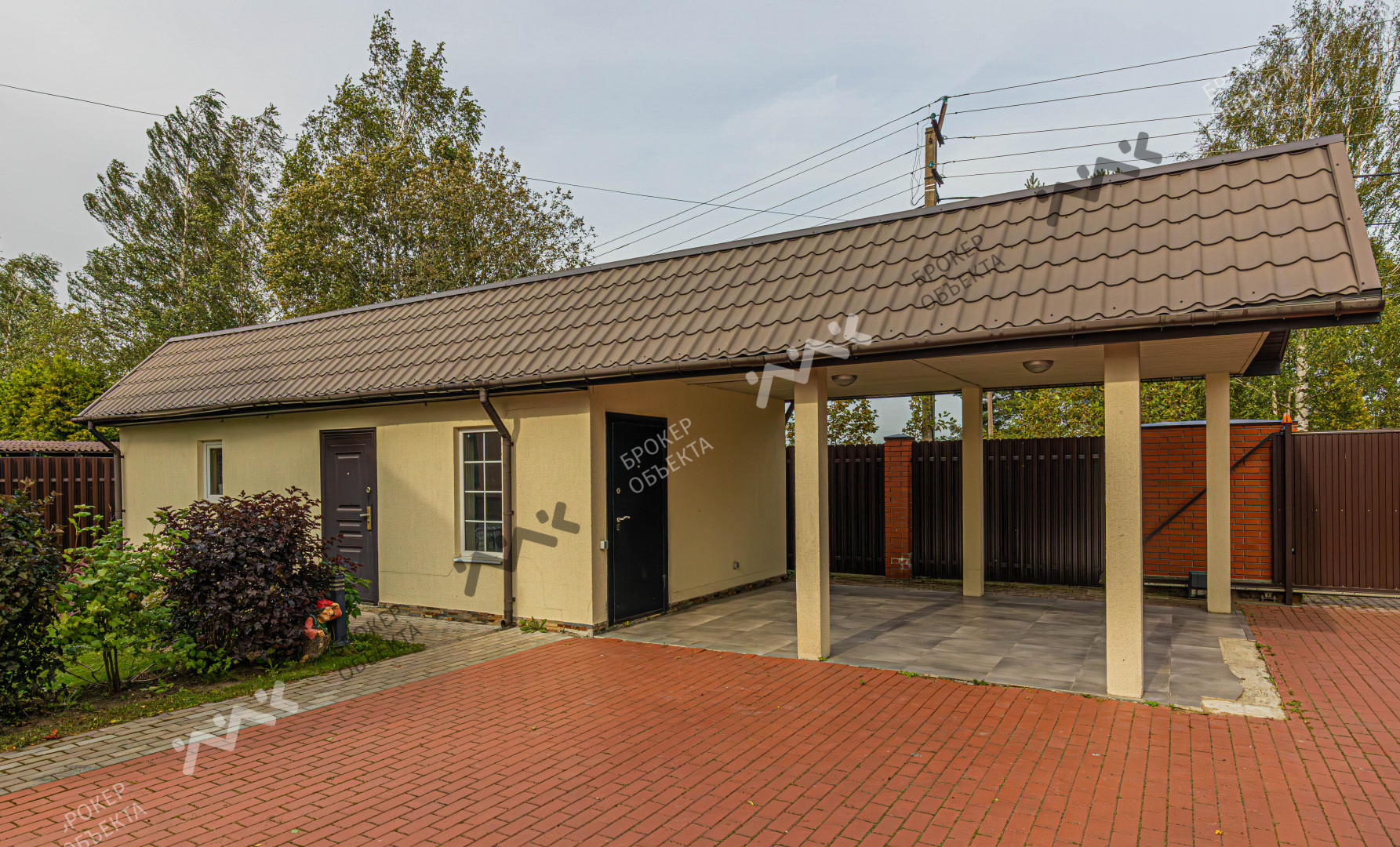 Фото объекта