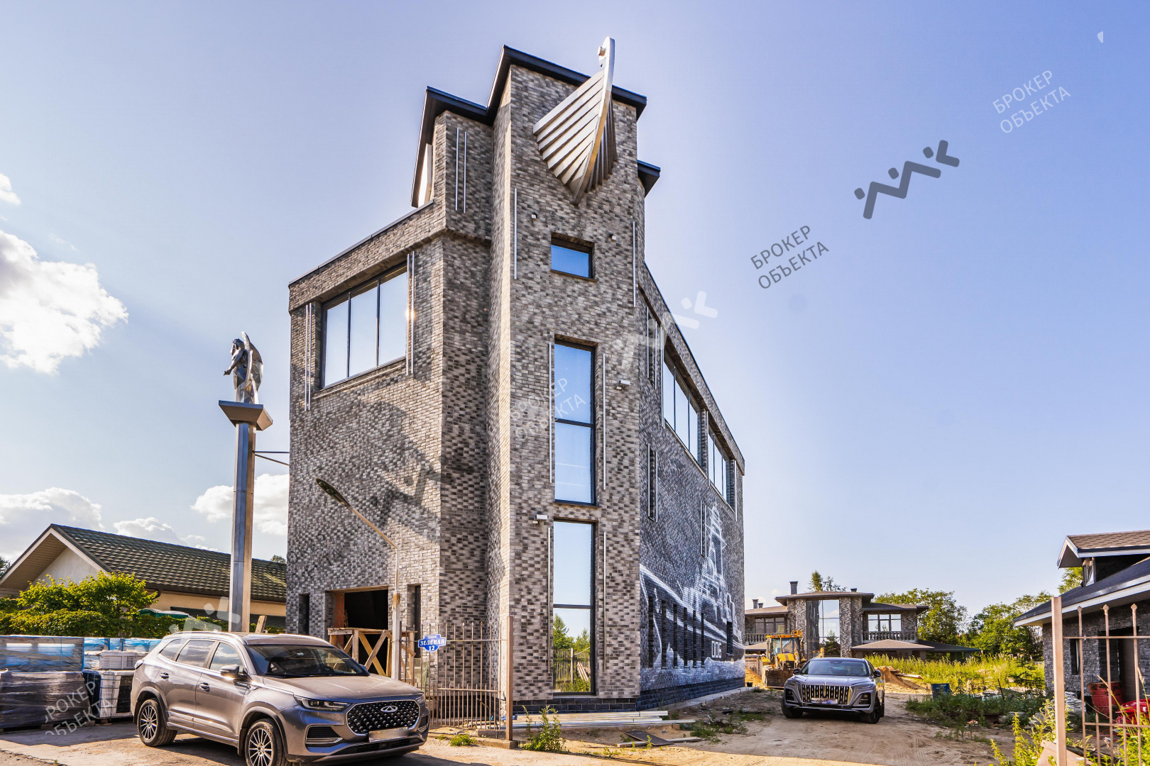 Фото объекта