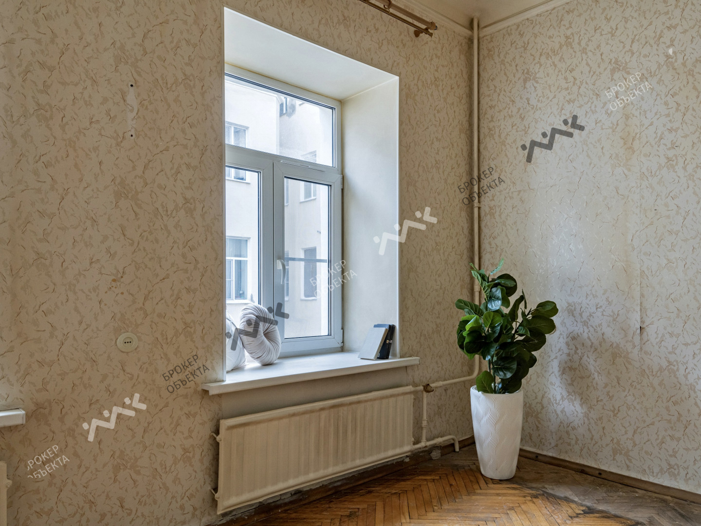 Фото объекта