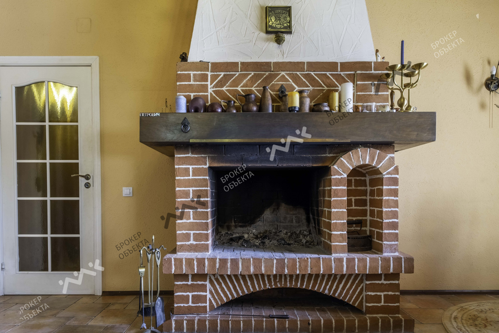 Фото объекта