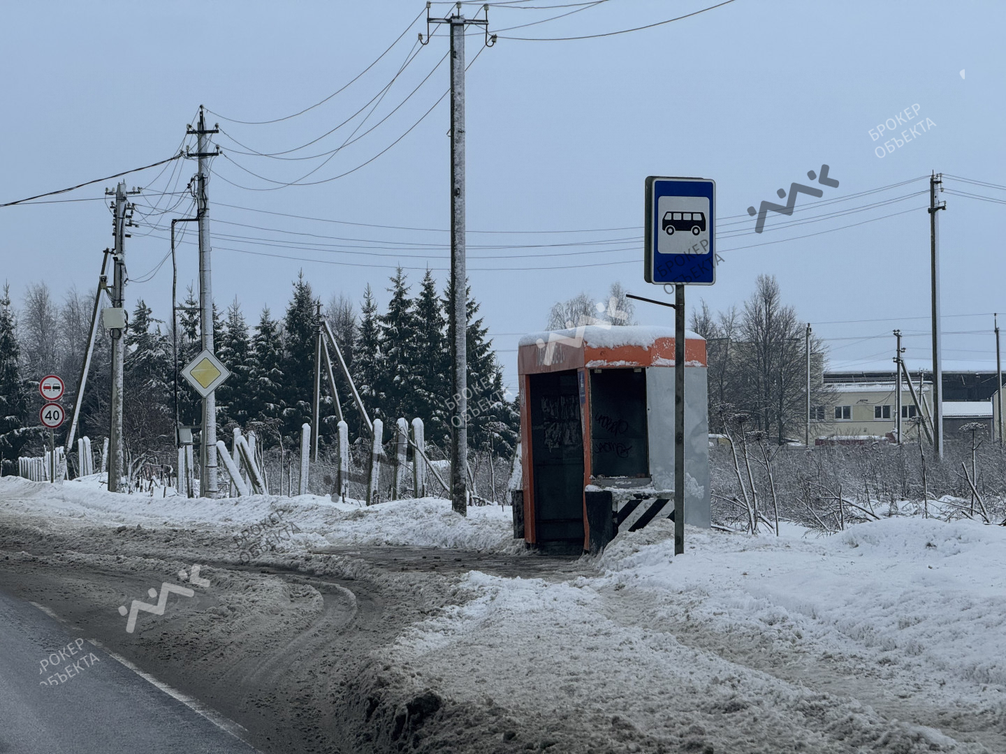 Фото объекта