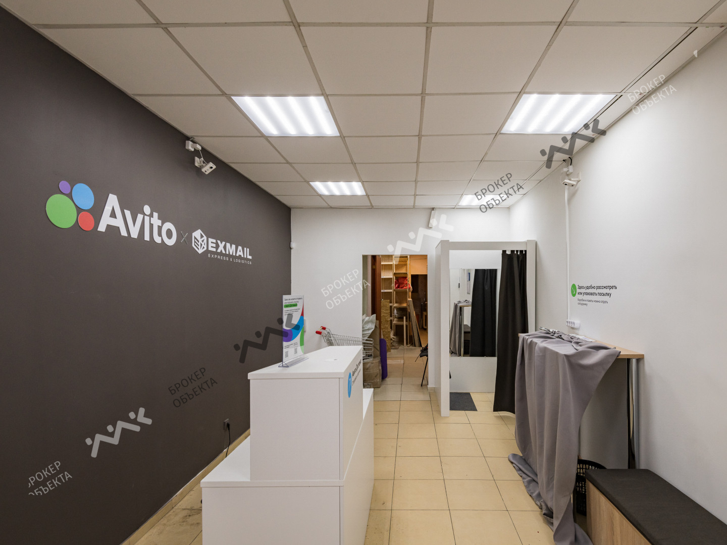 Фото объекта