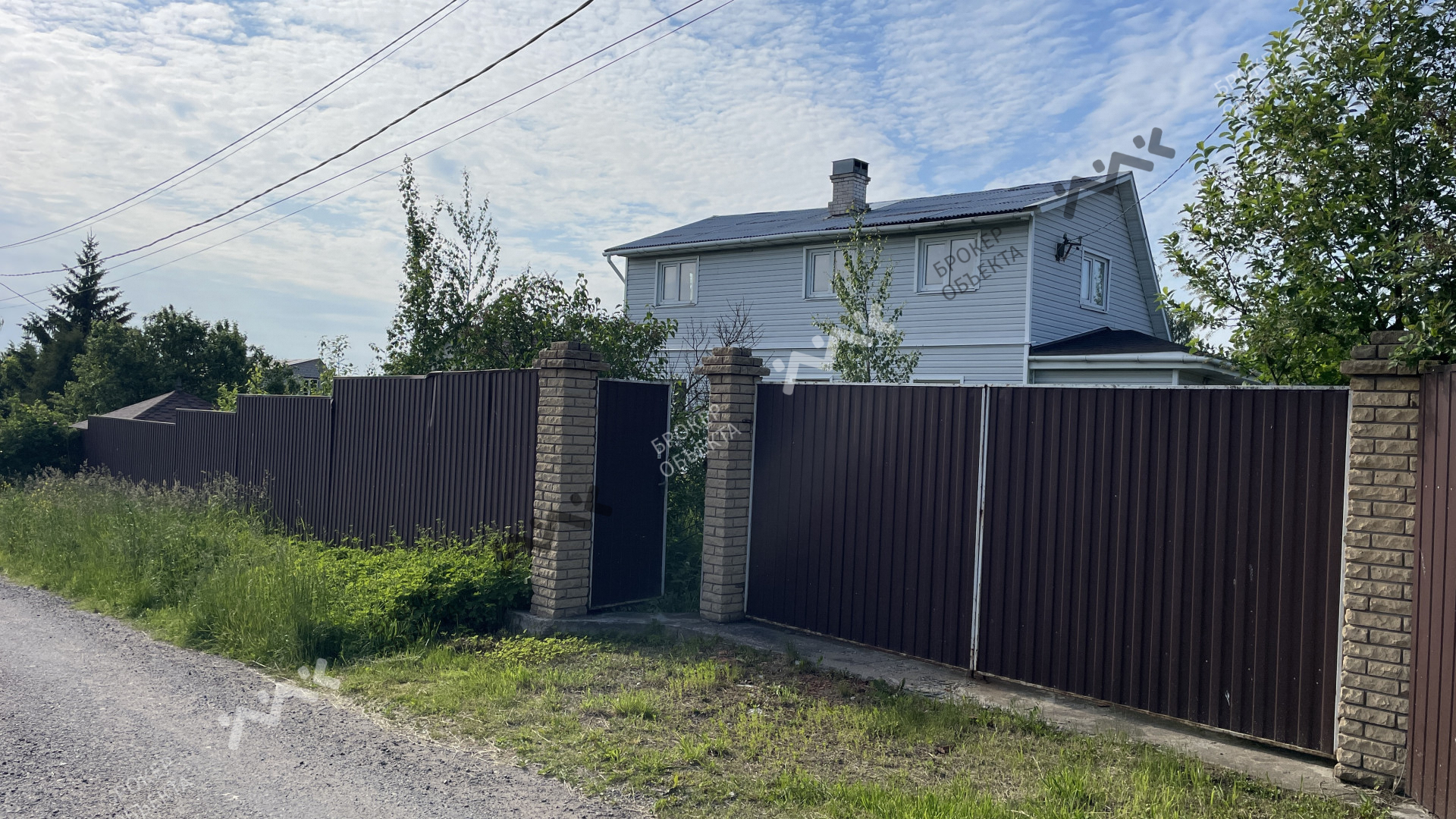 Фото объекта