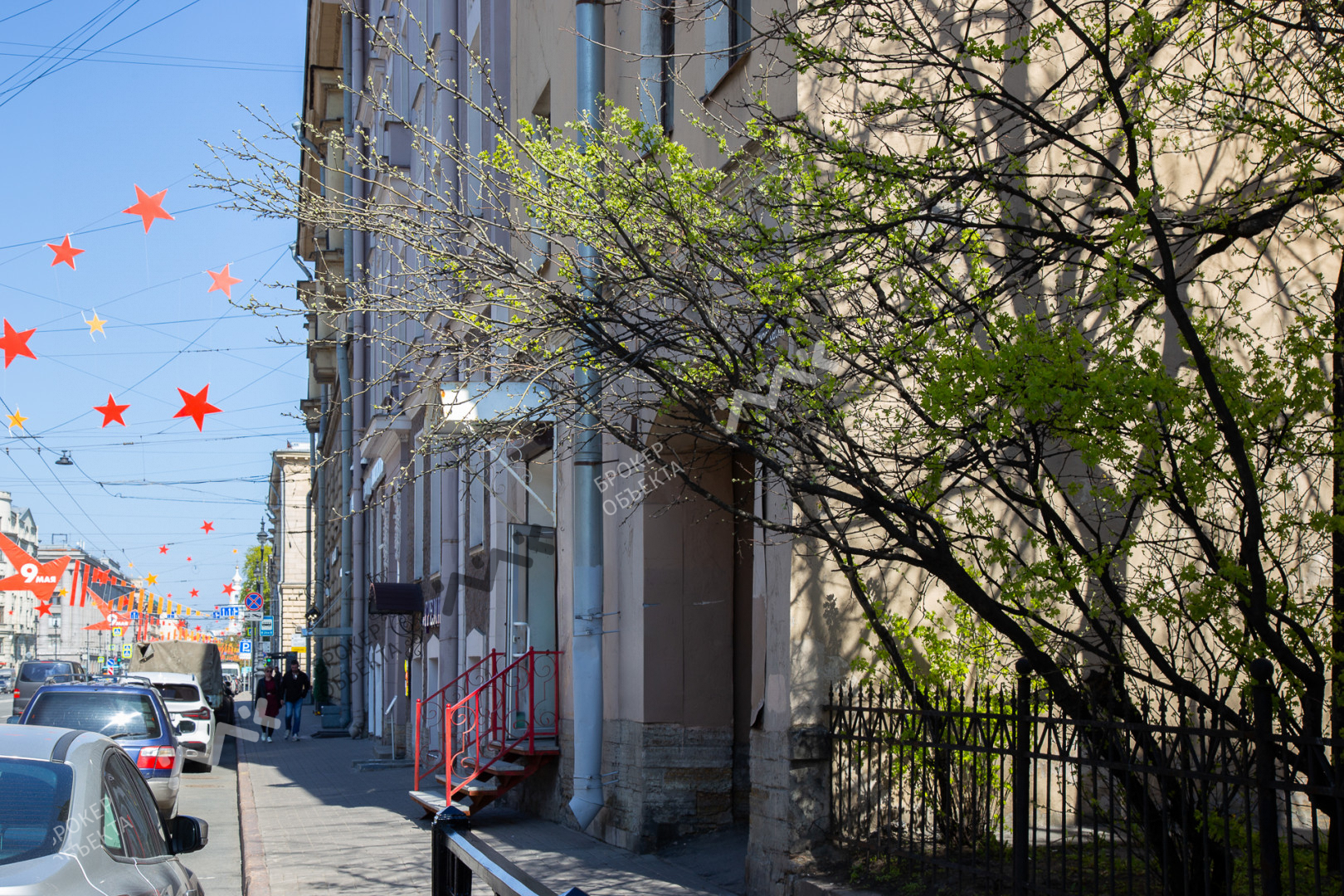 Фото объекта