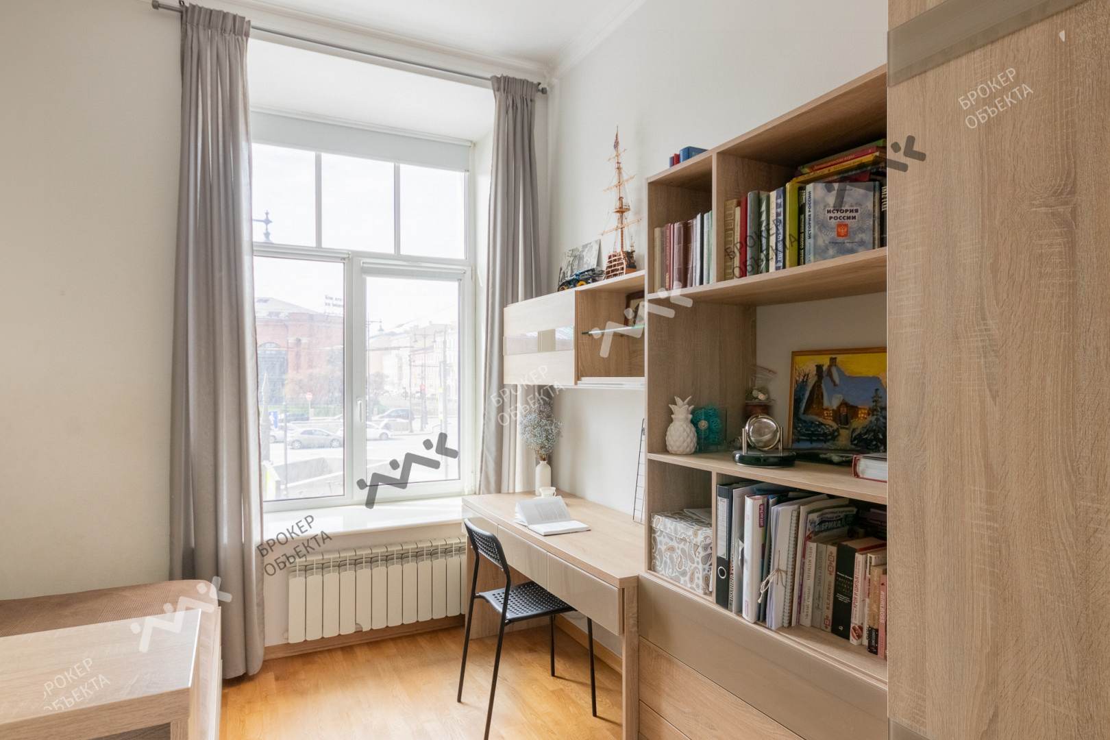 Фото объекта