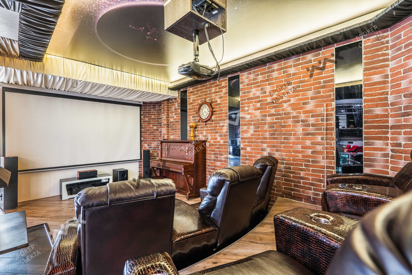 Фото объекта