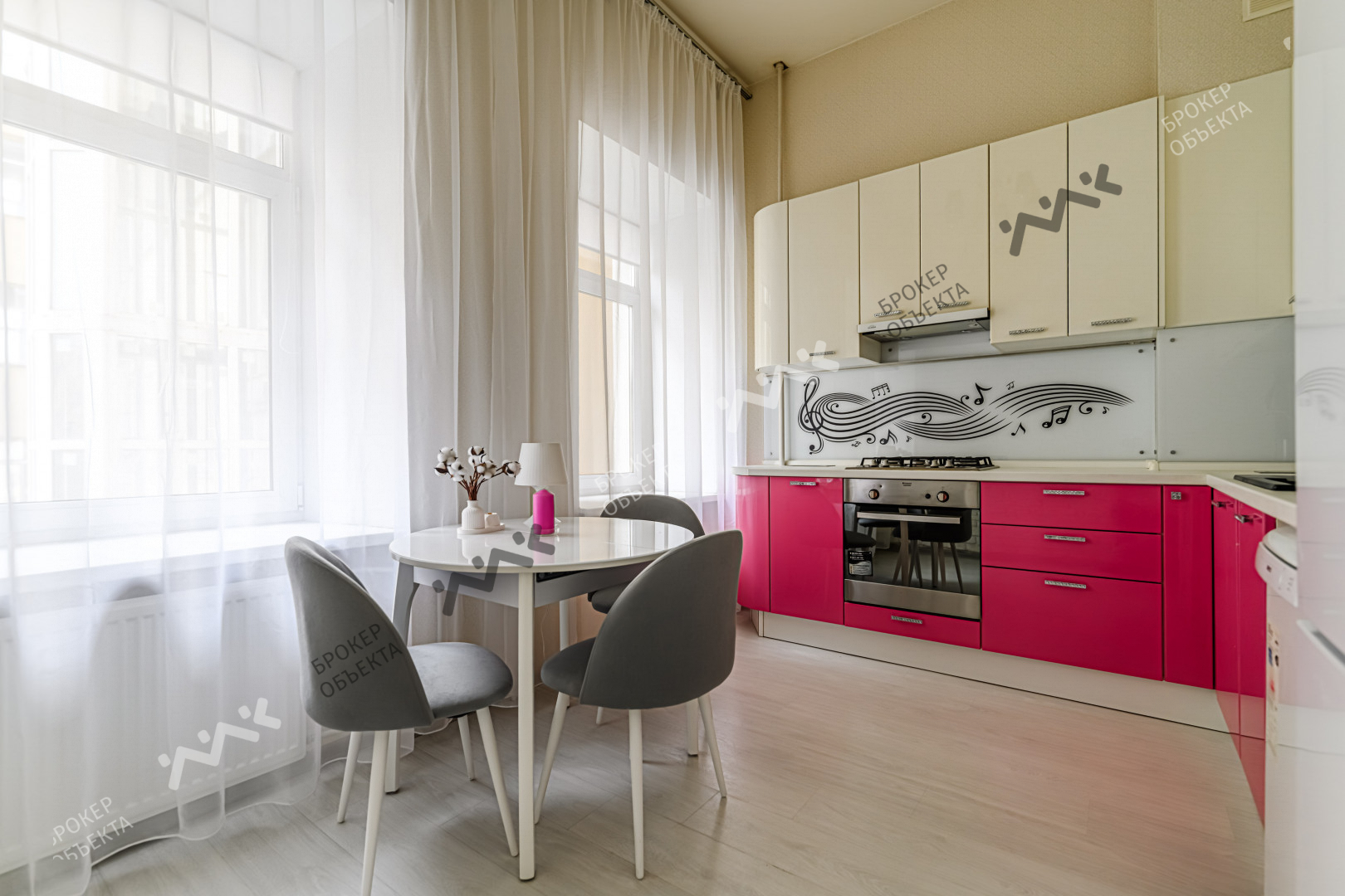 Фото объекта