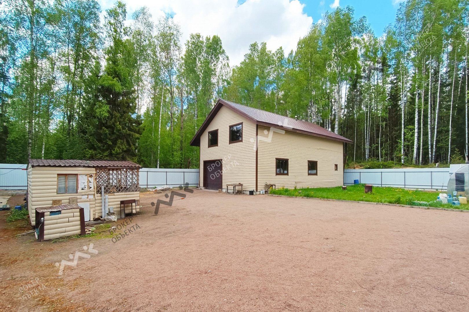 Фото объекта