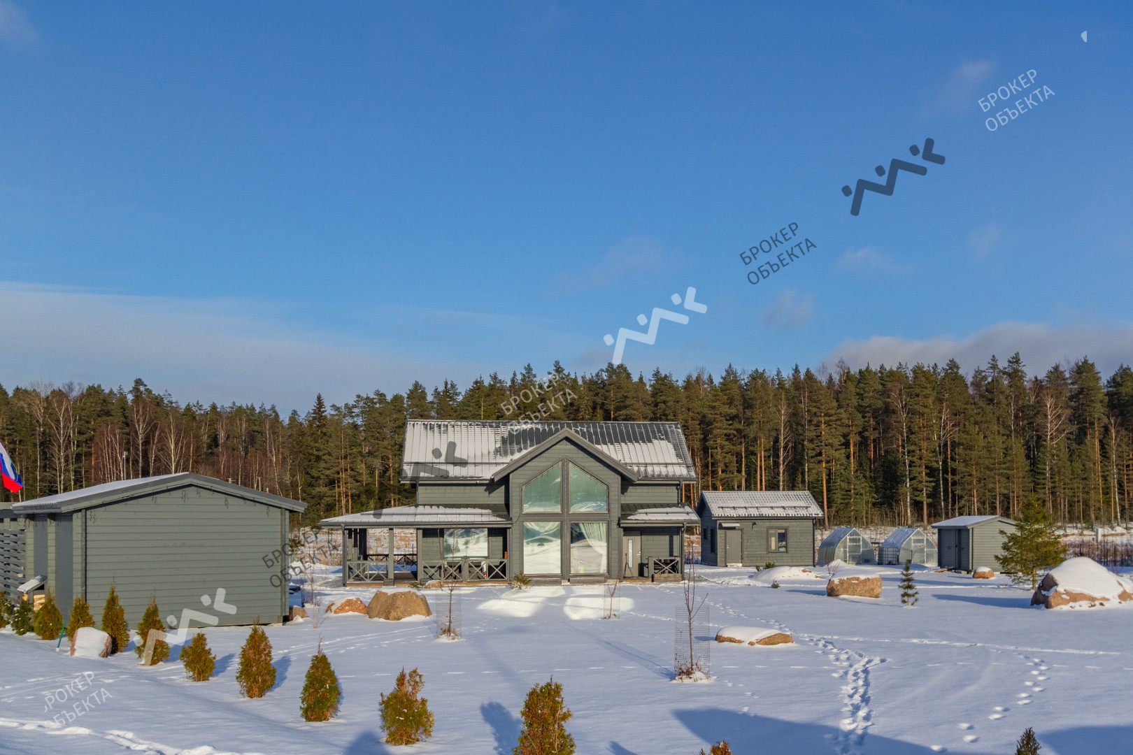 Фото объекта