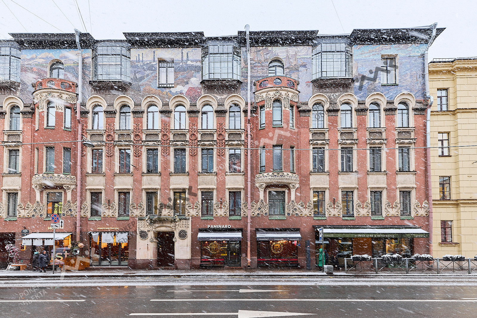 Фото объекта