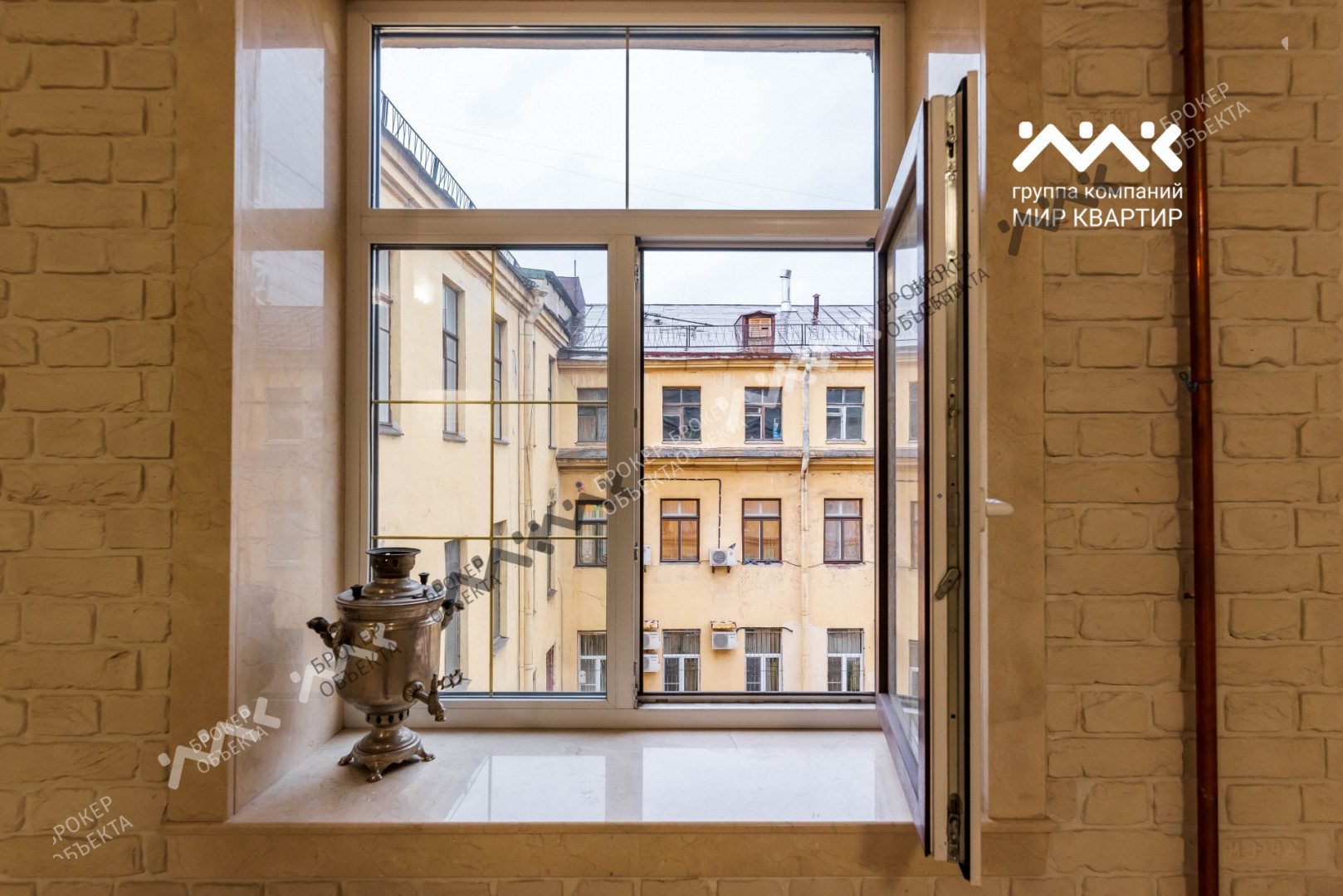 Фото объекта