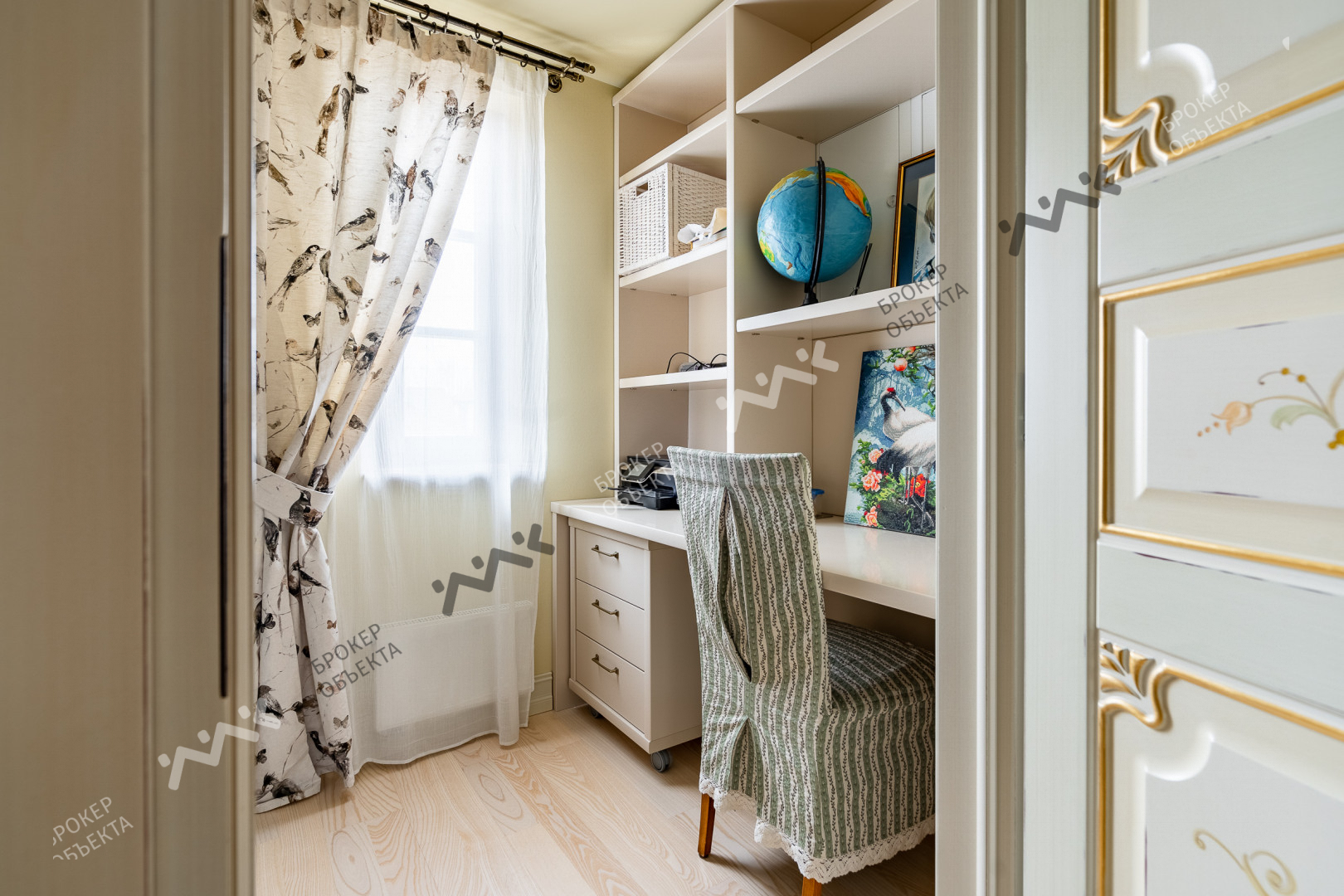 Фото объекта