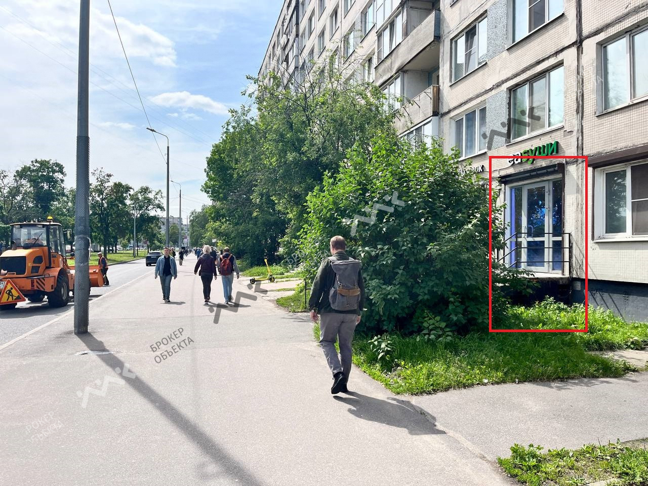 Фото объекта