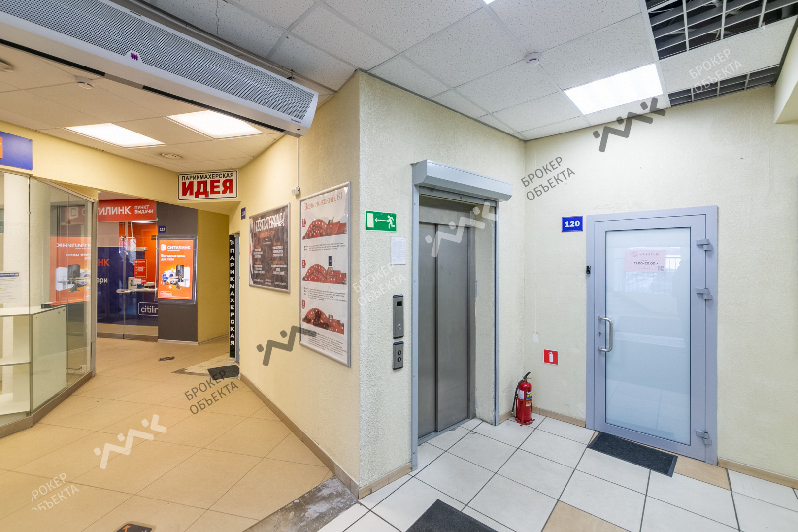 Фото объекта