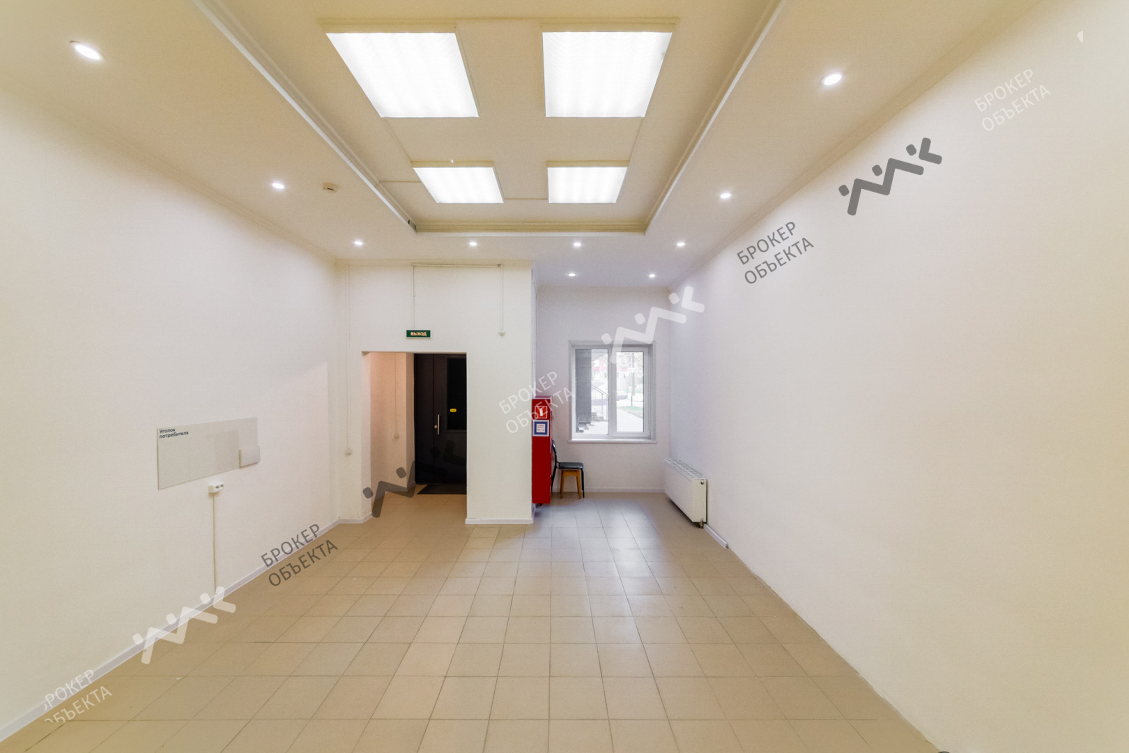 Фото объекта