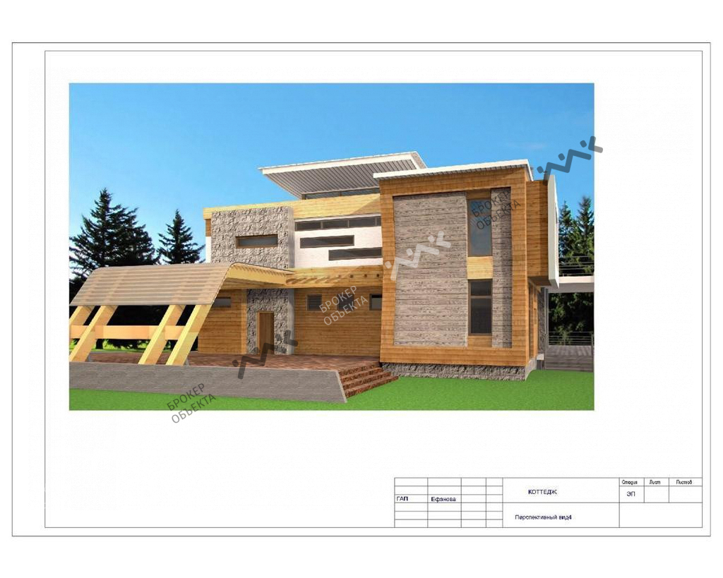 Фото объекта