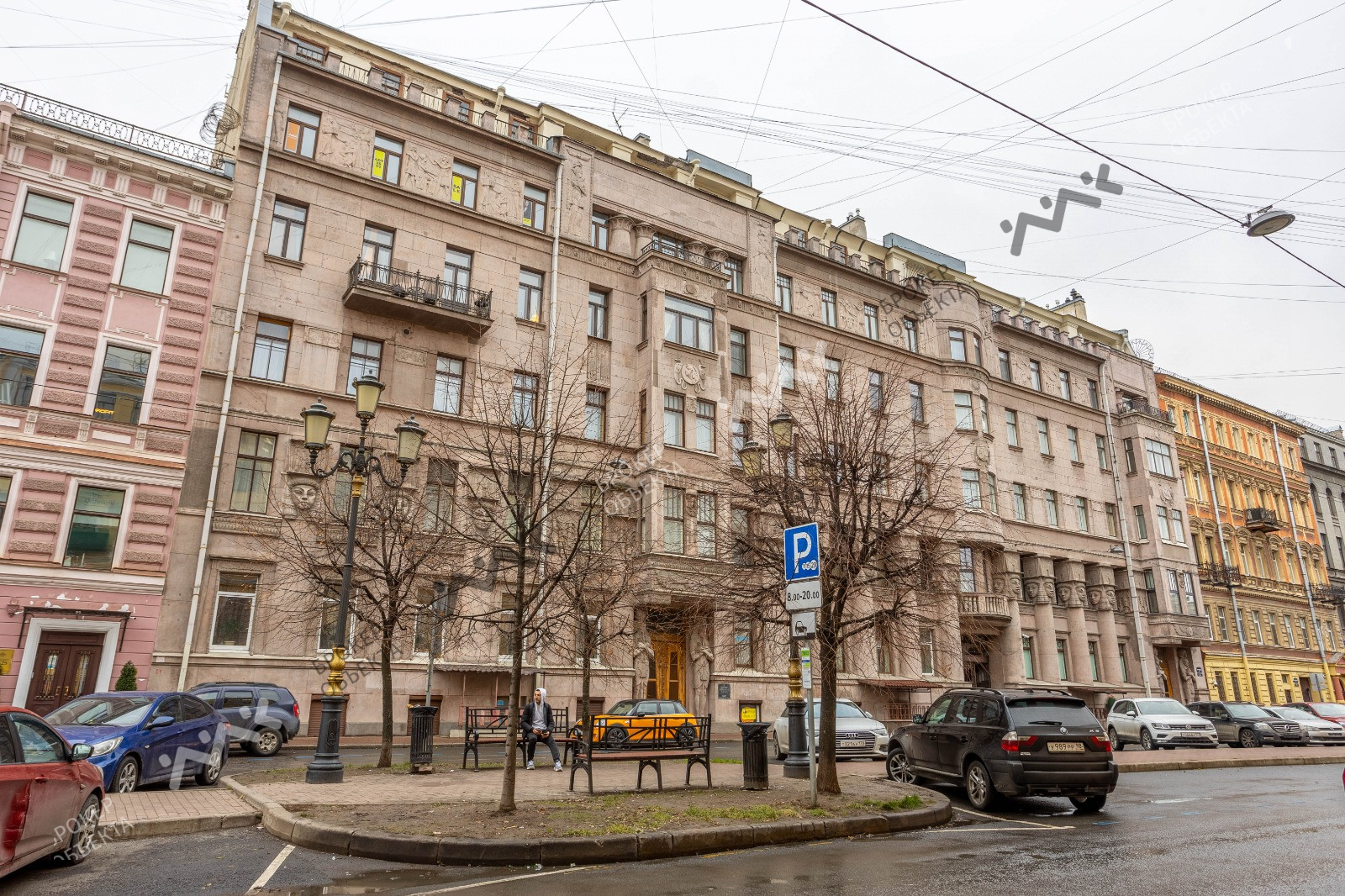 Фото объекта