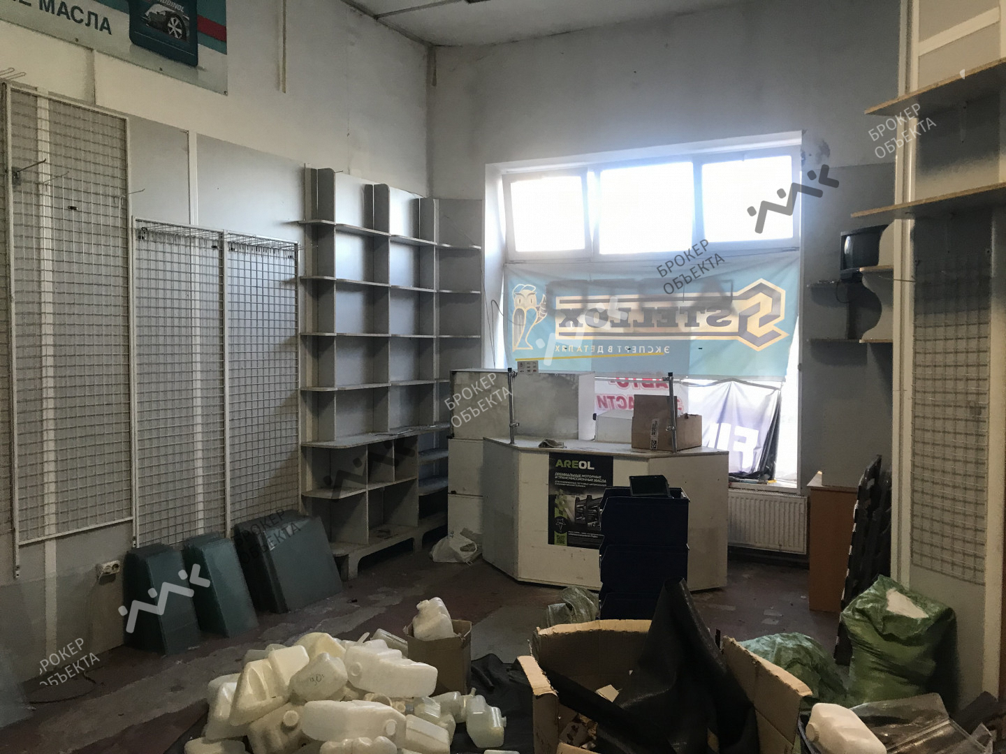 Фото объекта