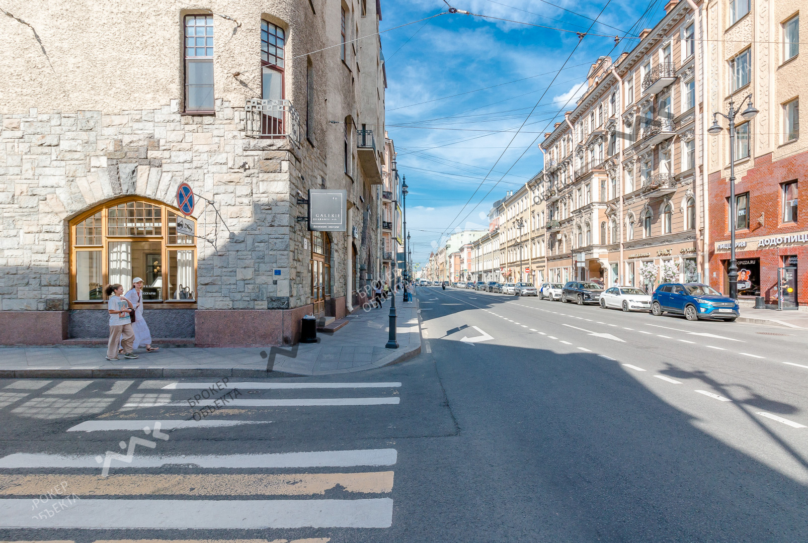 Фото объекта