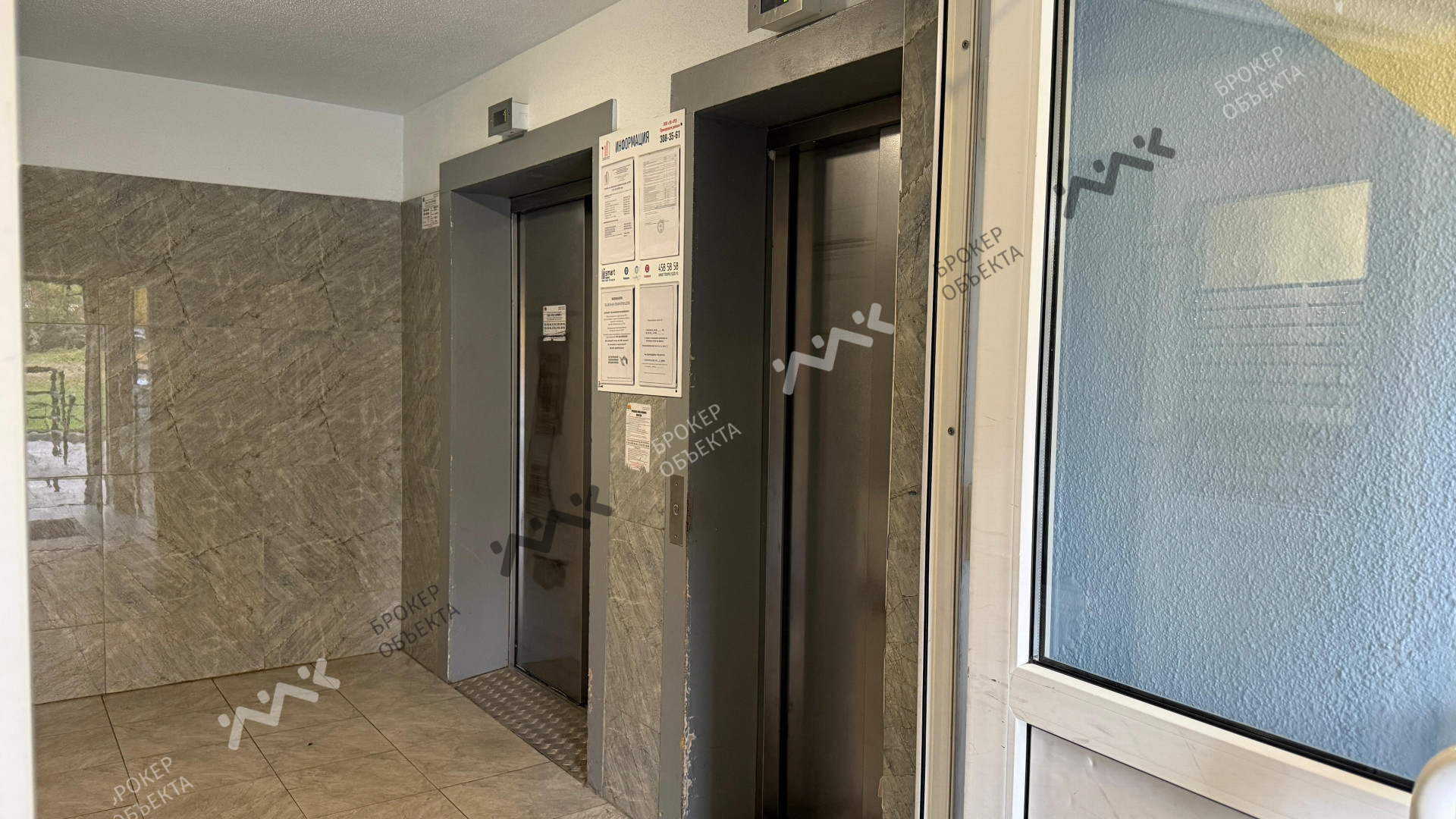 Фото объекта