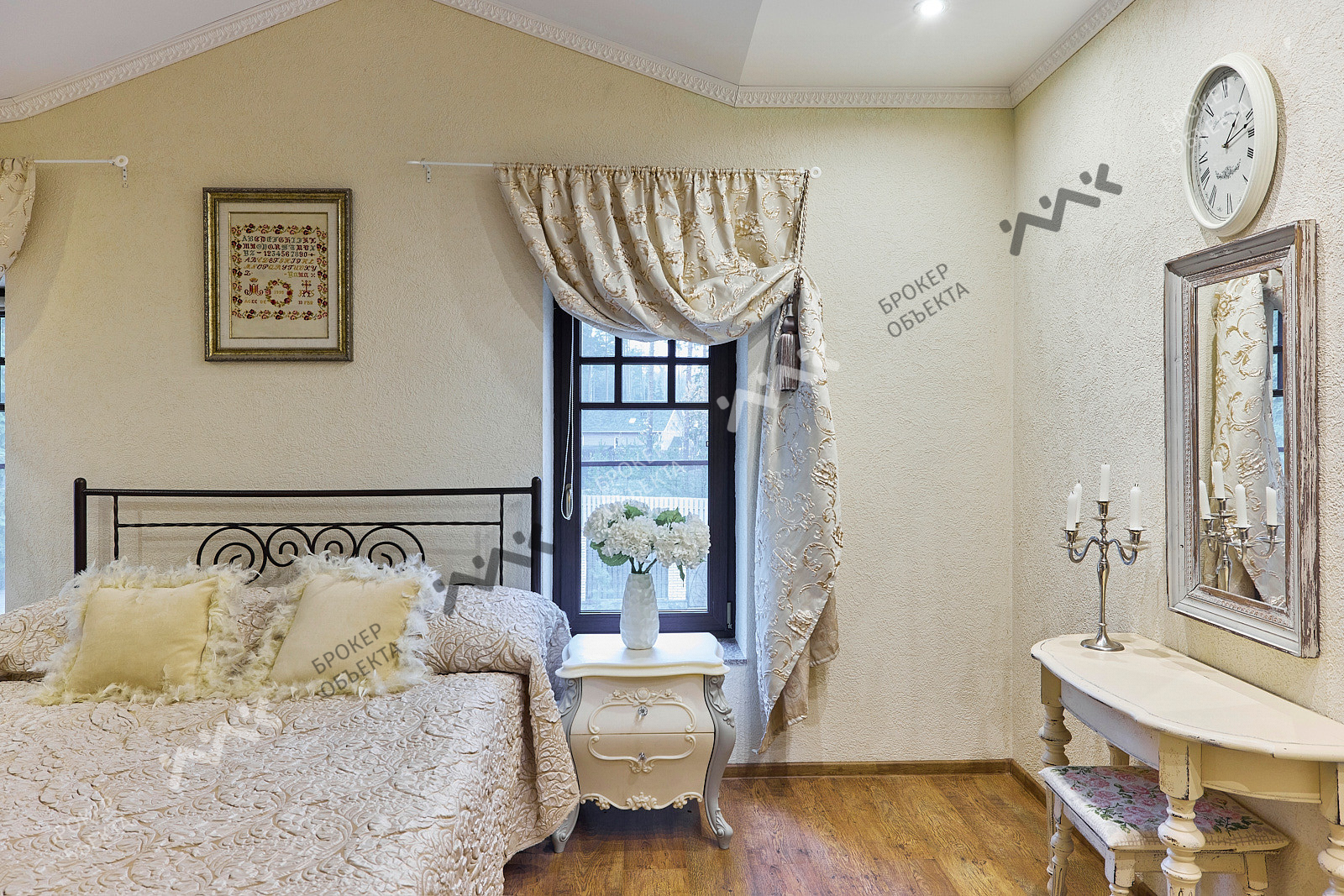 Фото объекта