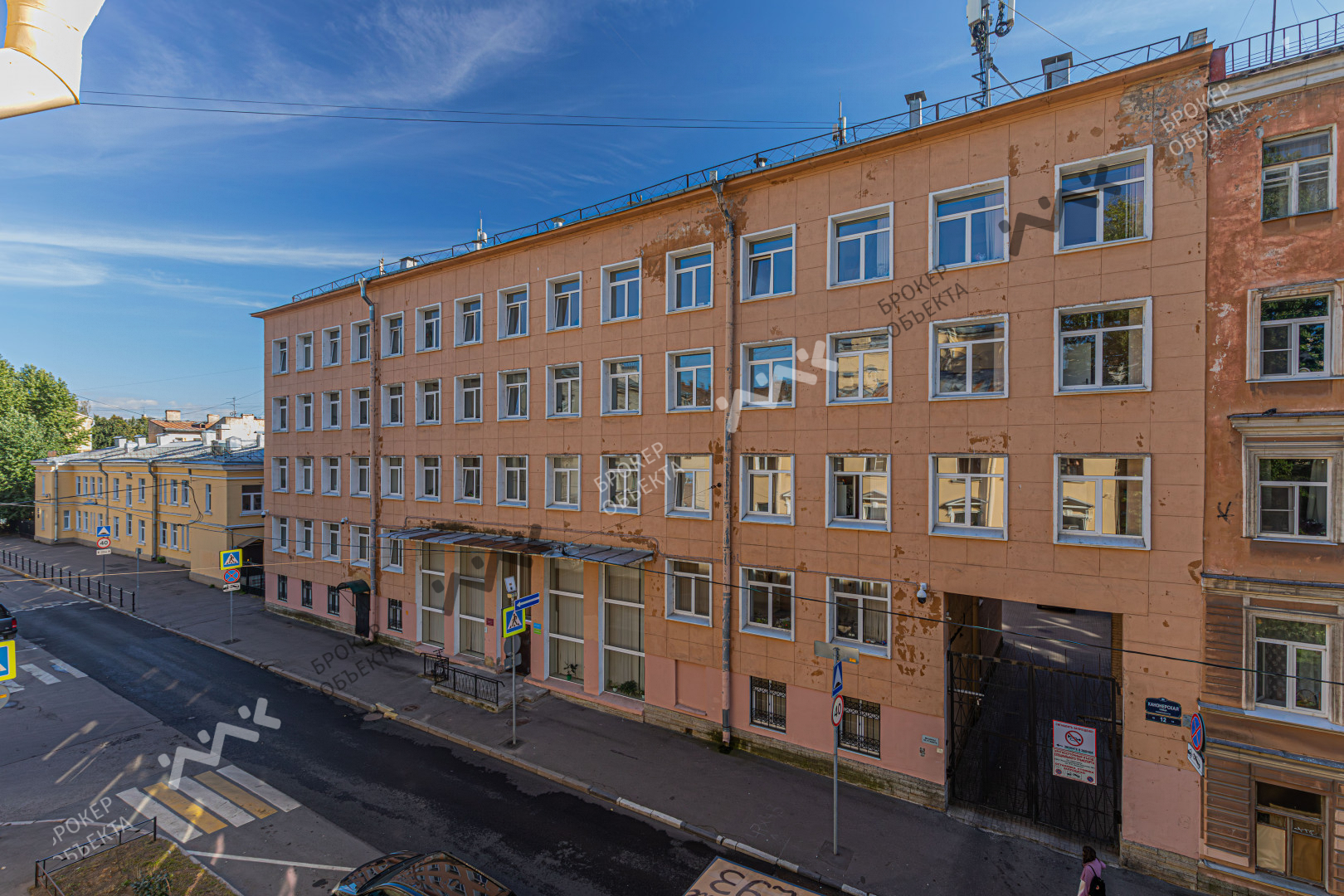Фото объекта