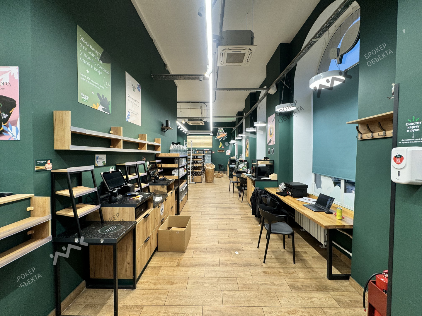 Фото объекта