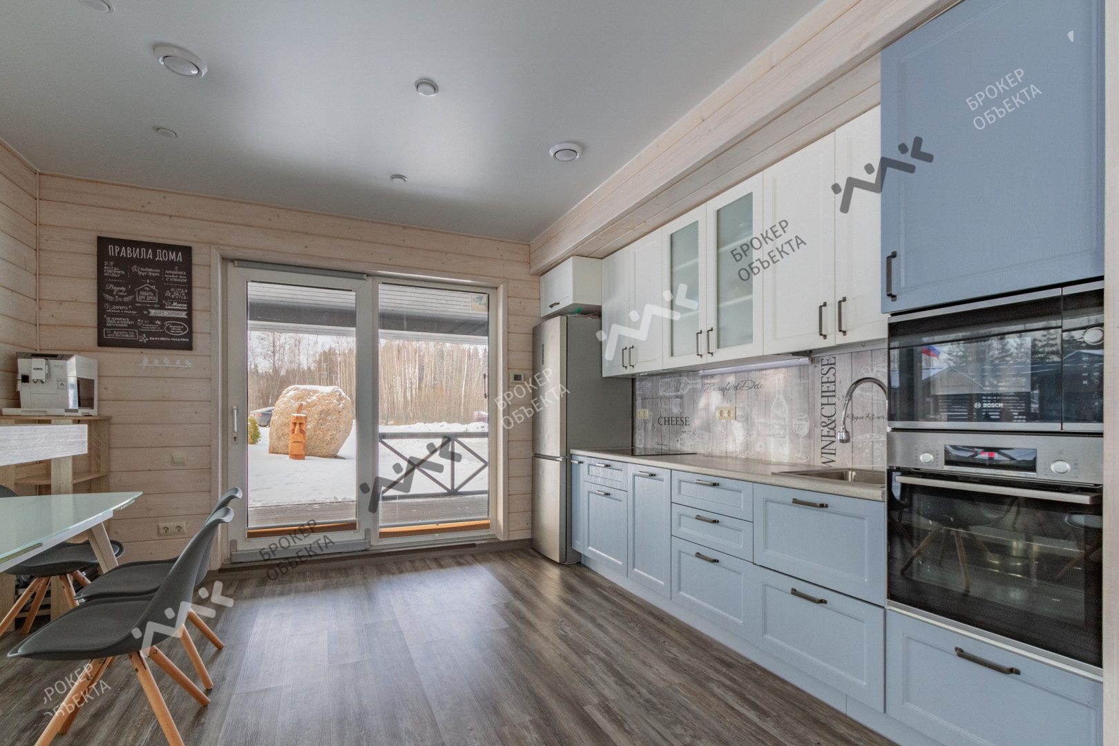 Фото объекта