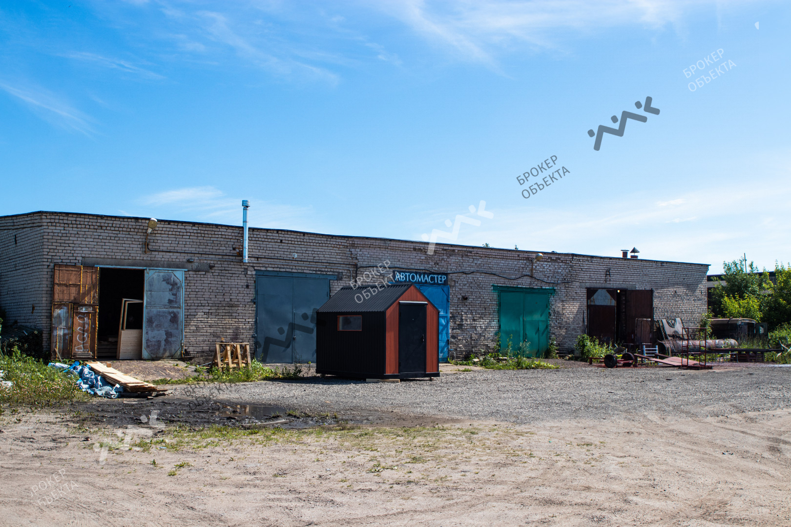 Фото объекта