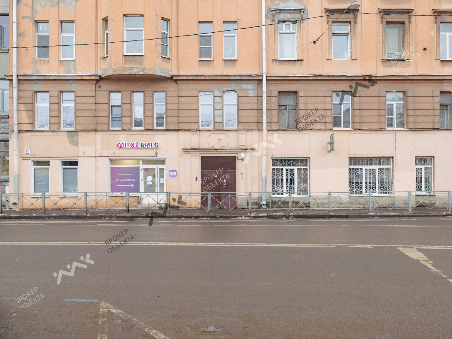 Фото объекта