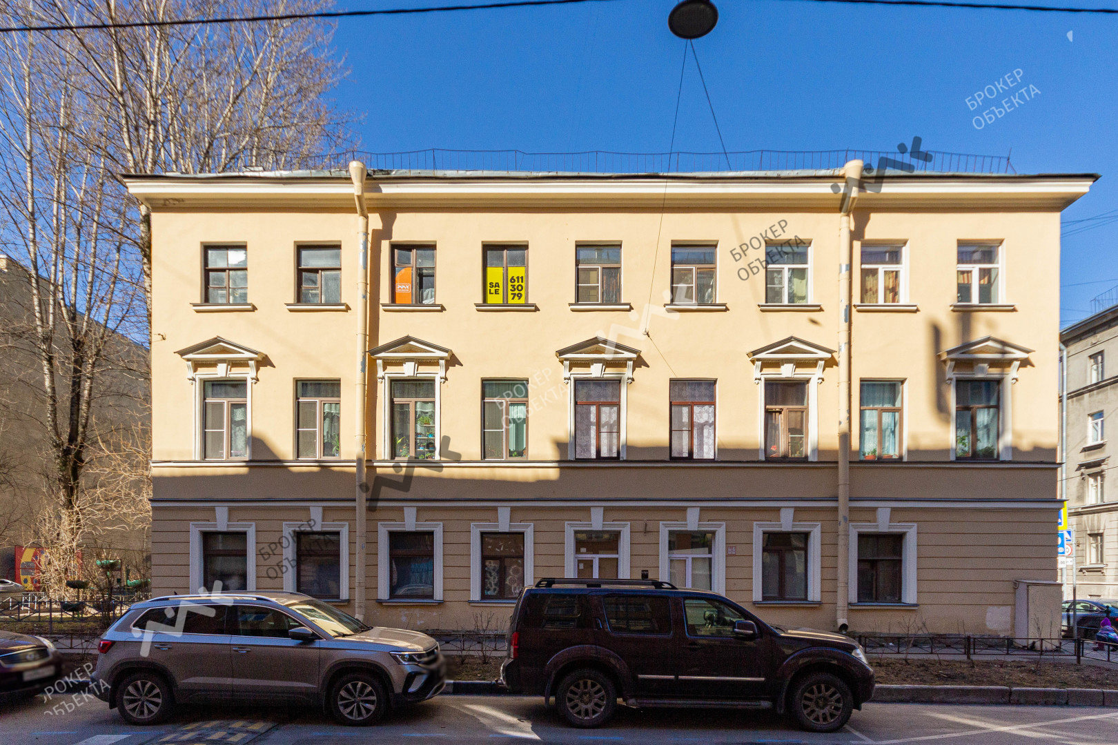 Фото объекта