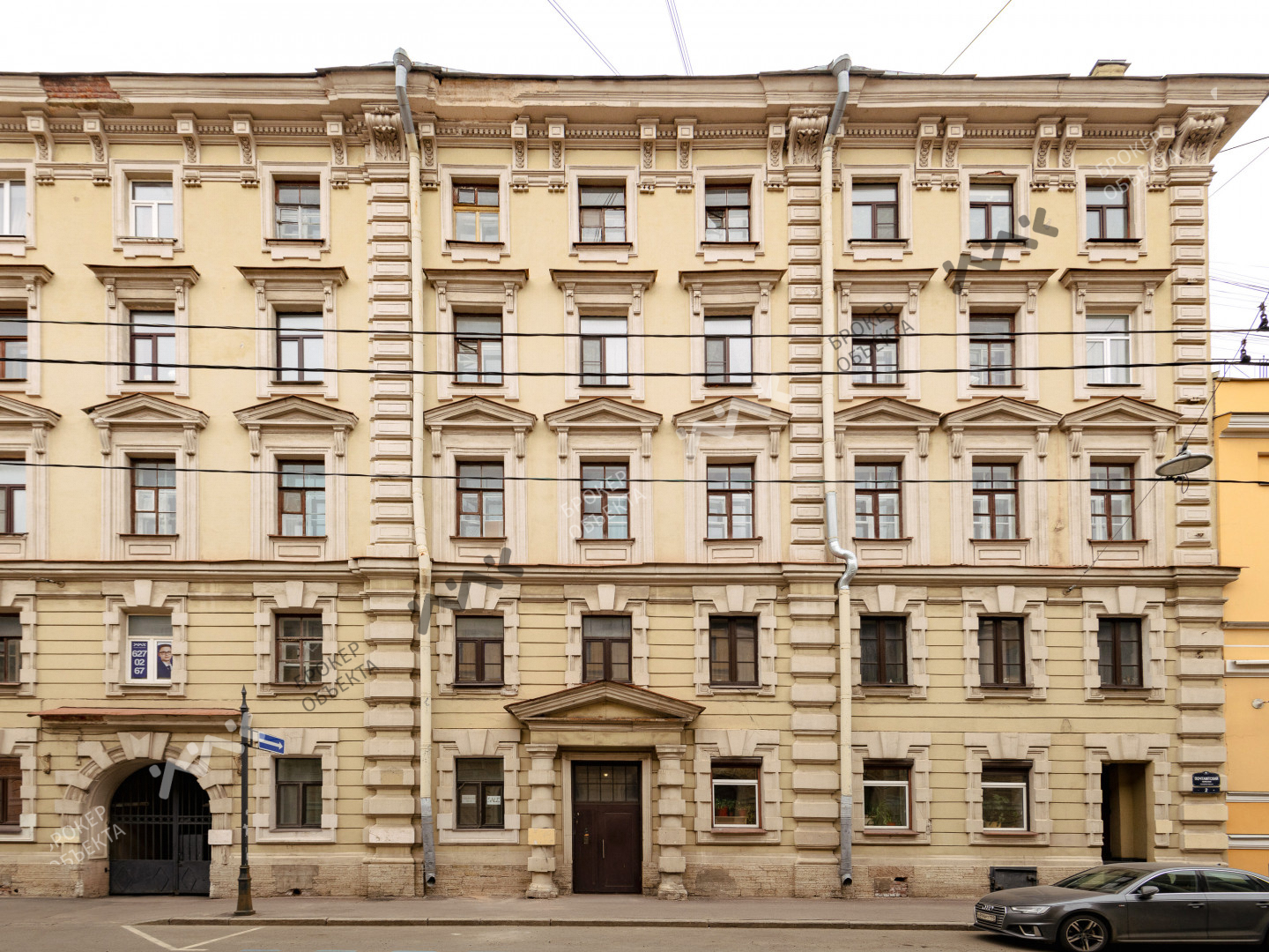 Фото объекта