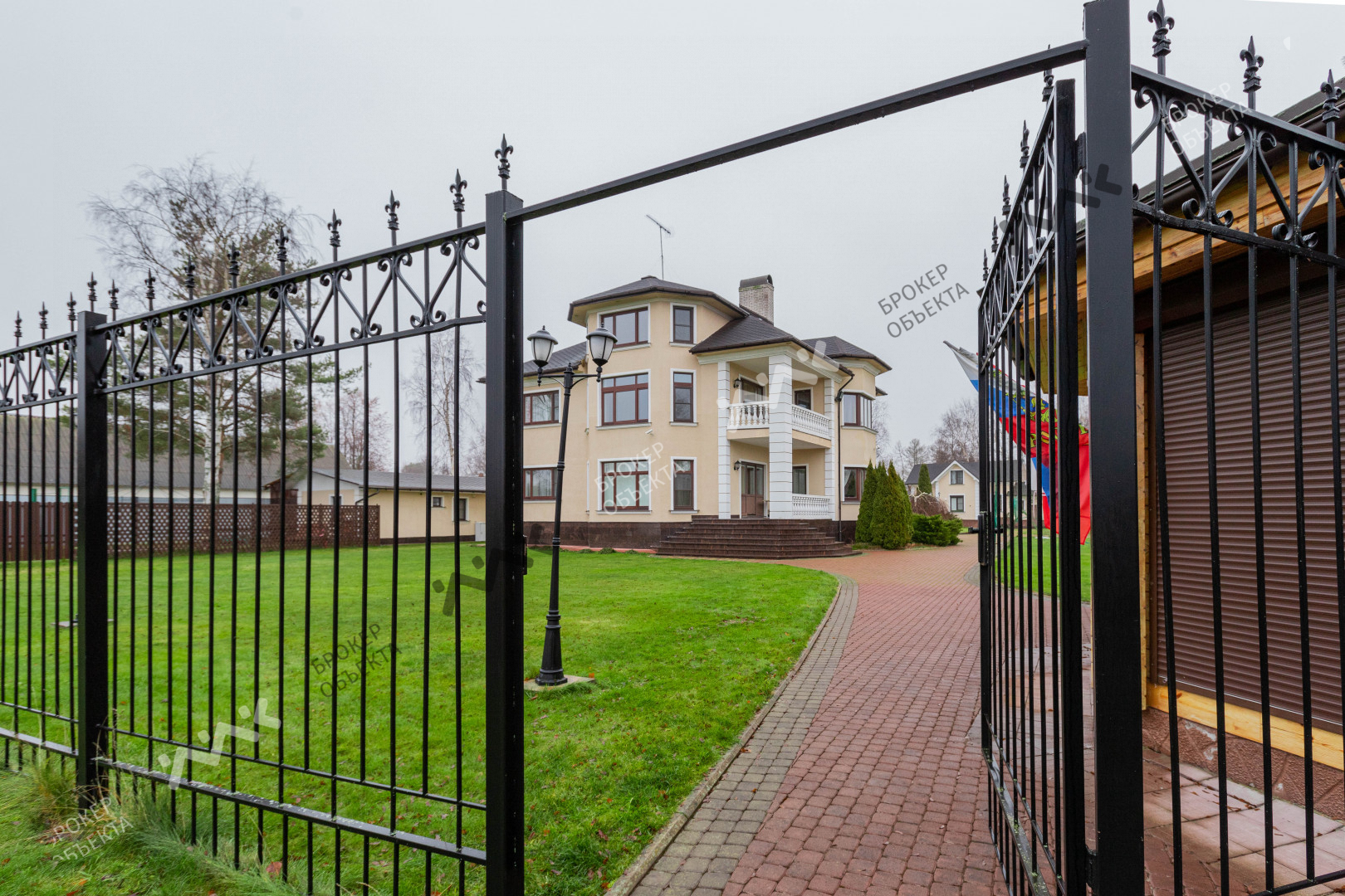 Фото объекта