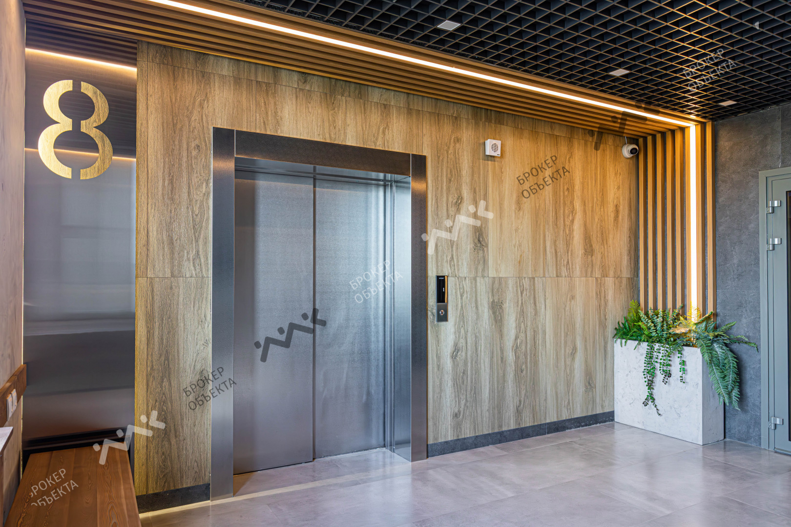 Фото объекта