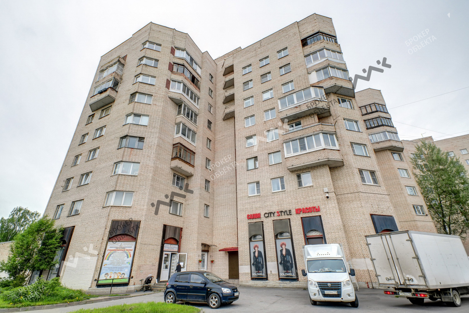 Фото объекта