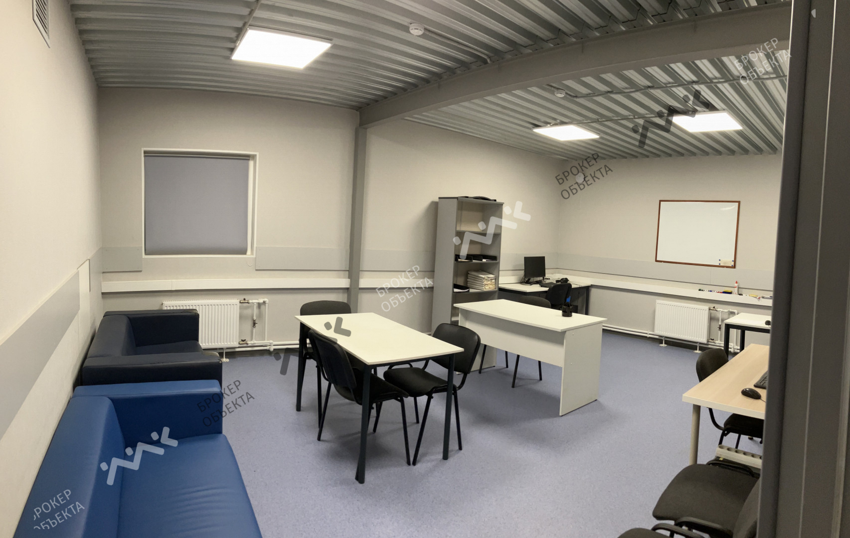 Фото объекта