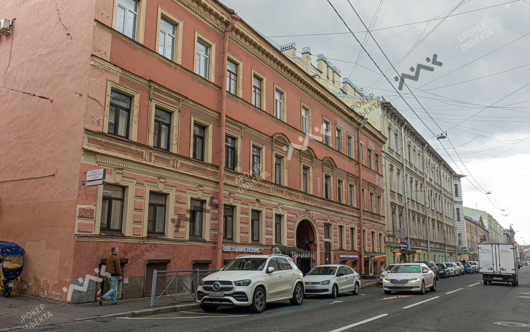 Фото объекта