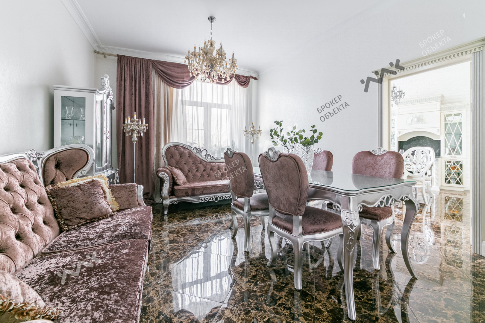 Фото объекта