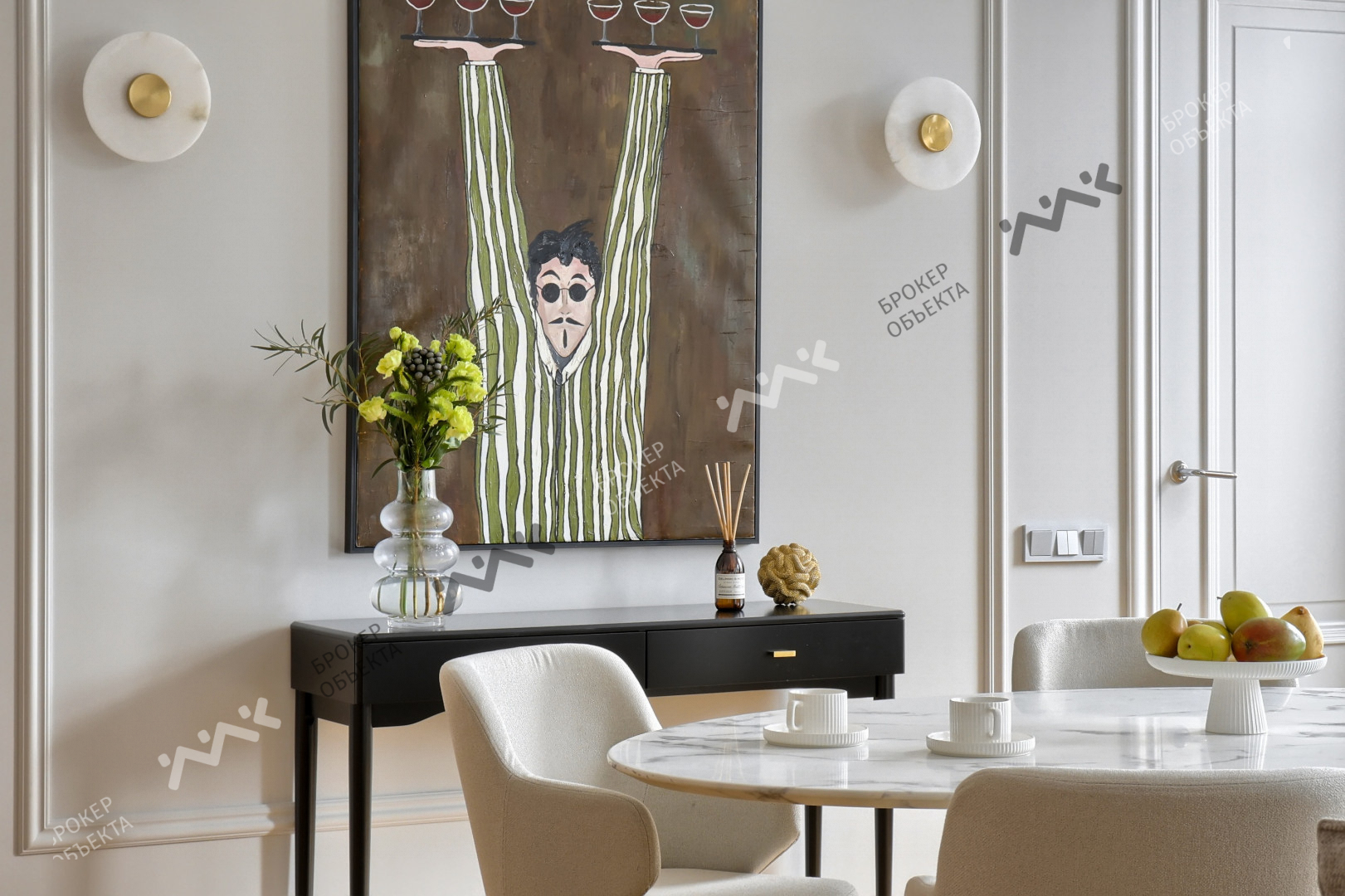 Фото объекта