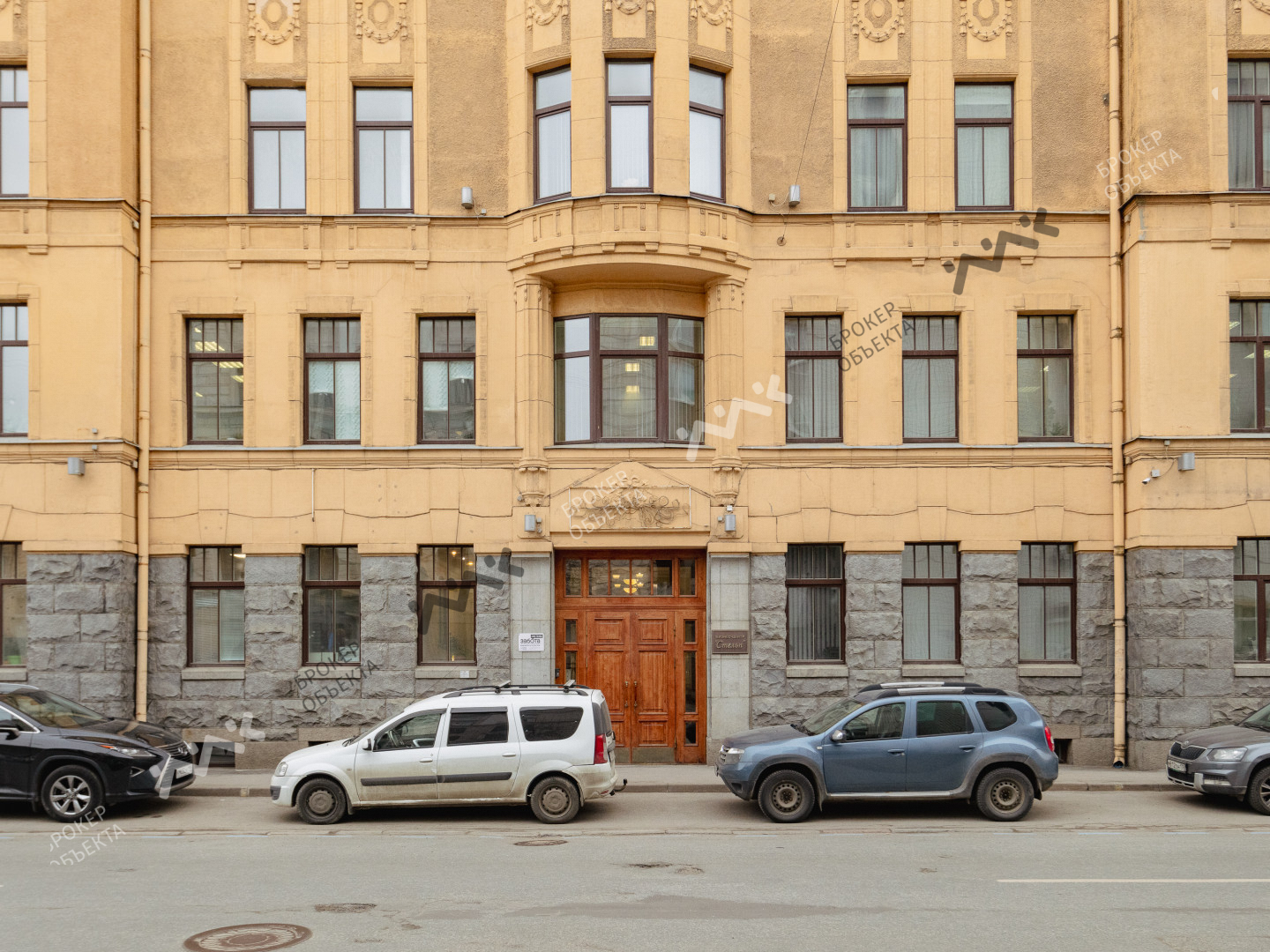Фото объекта