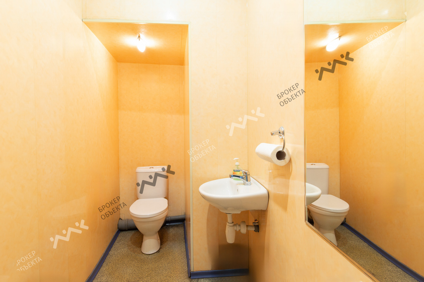 Фото объекта