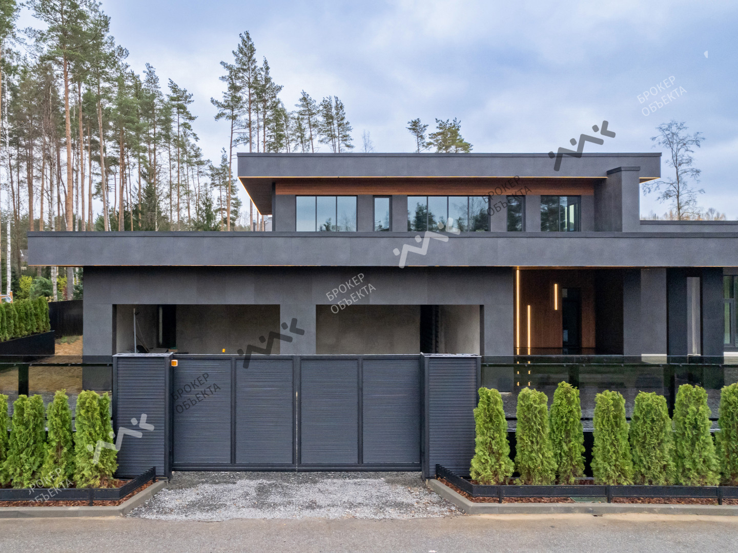 Фото объекта