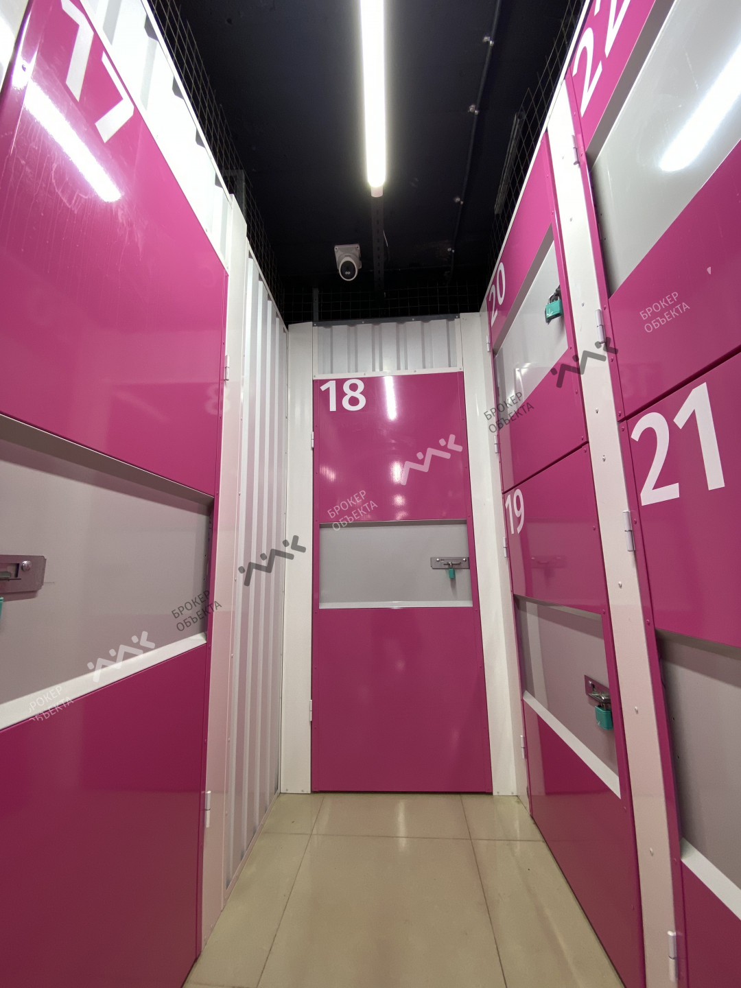 Фото объекта