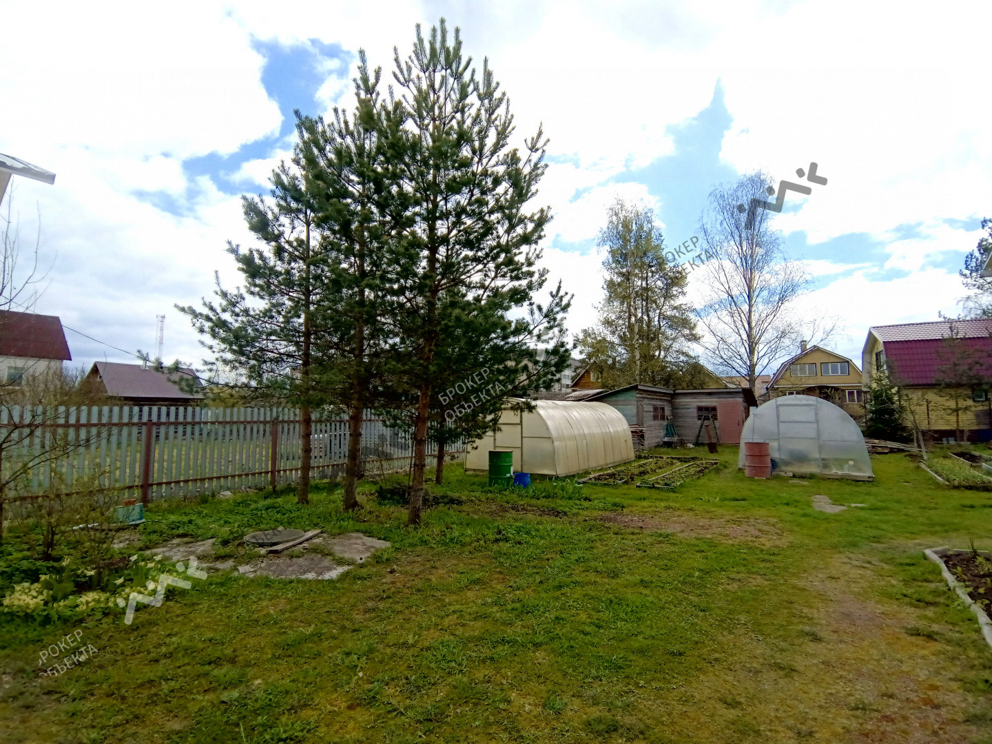 Фото объекта